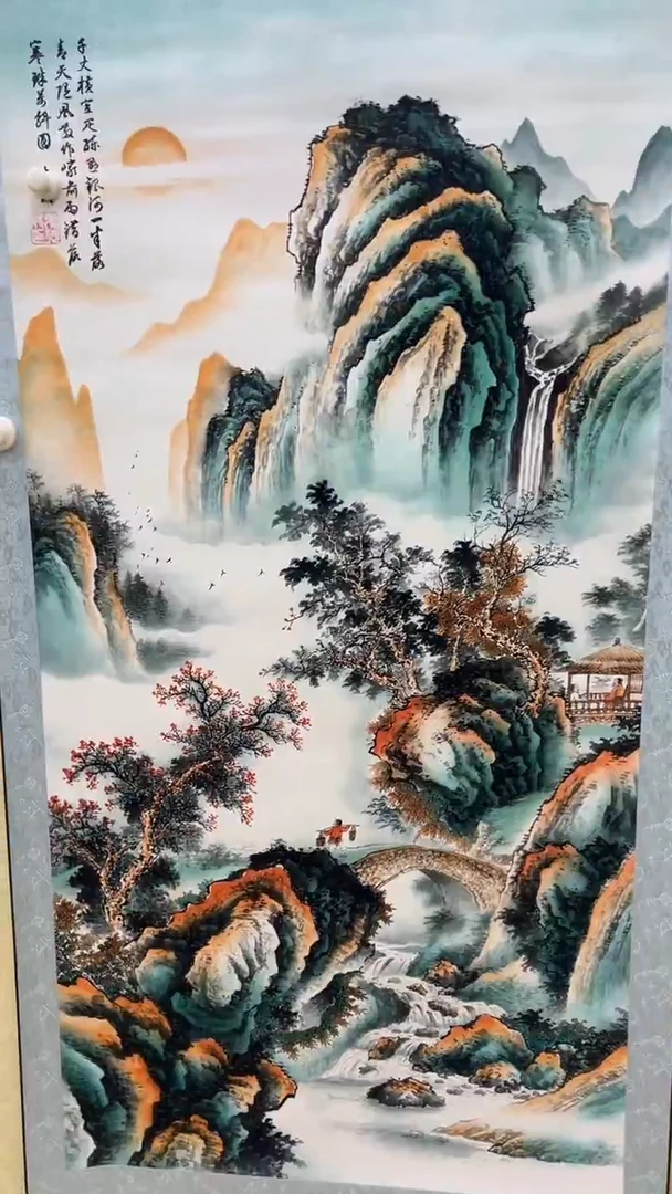 文化艺术精选馆432