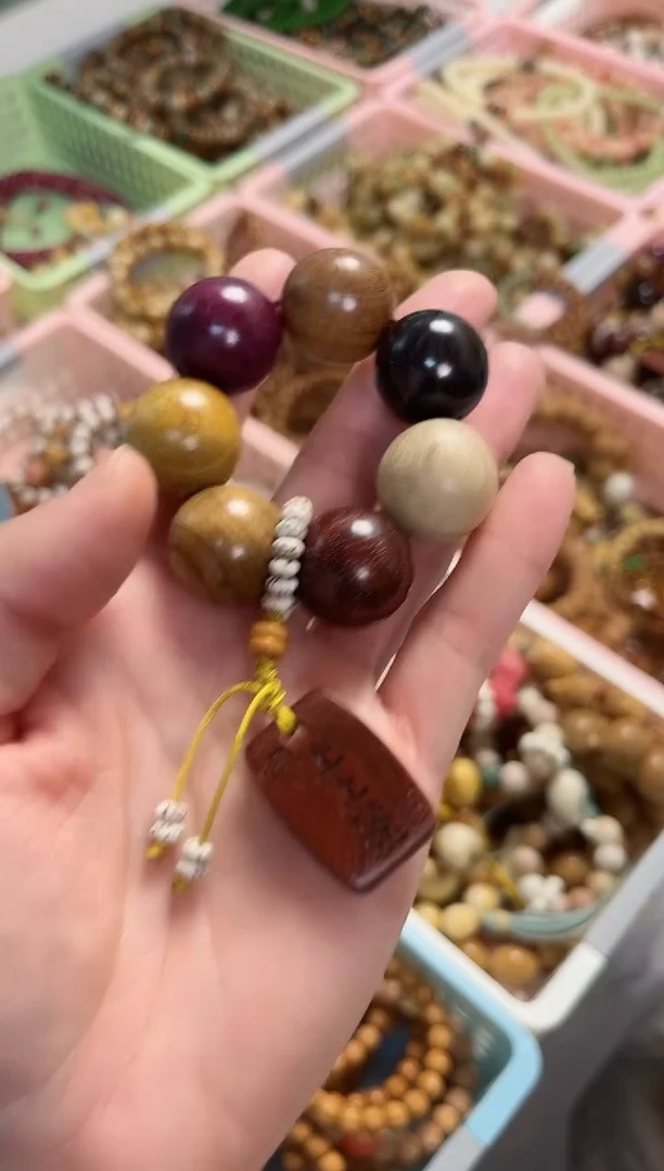 【闪购商品】非洲檀香吊坠木作手捻上上签