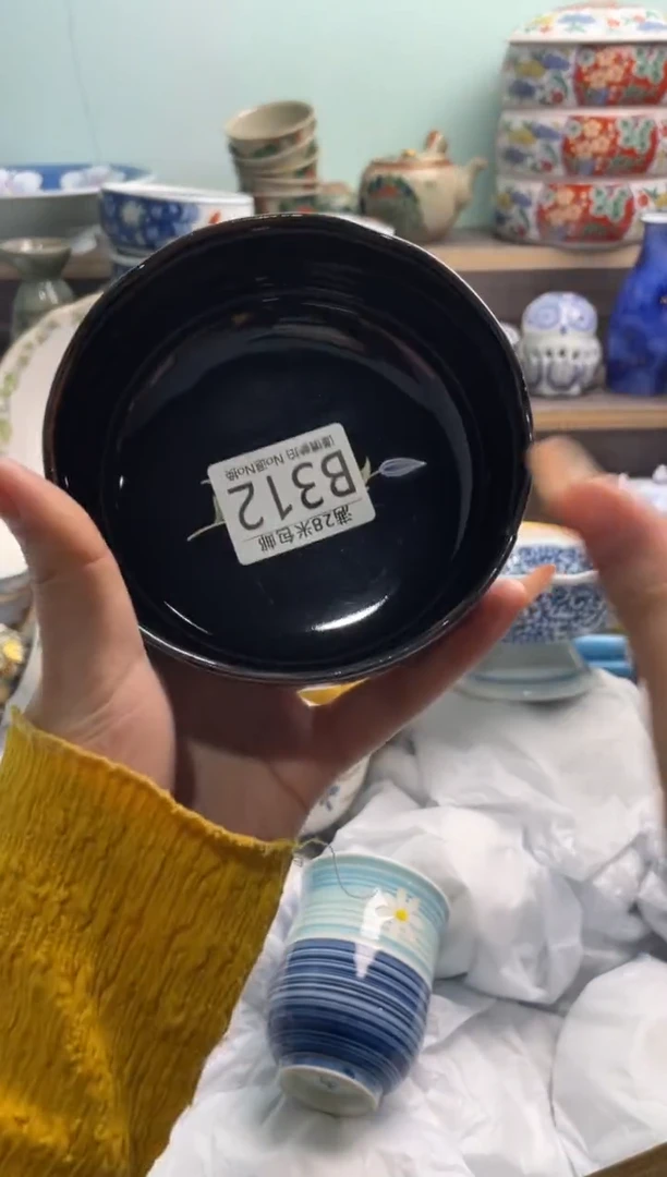 【闪购商品】B312***********