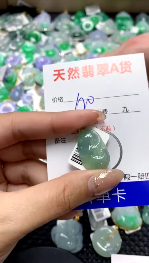 【闪购商品】翡翠颈饰18K金镶嵌11111111111111111