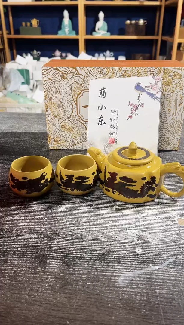 【闪购商品】其他KT墨色商品链接