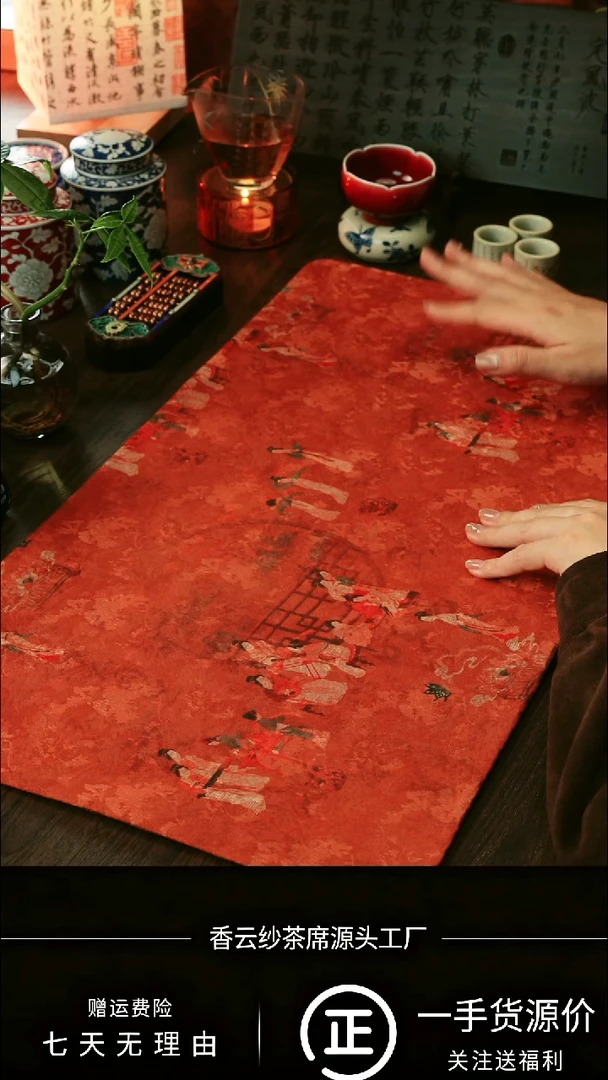 见详情JP018-唐宫夜宴图茶席（65*35）