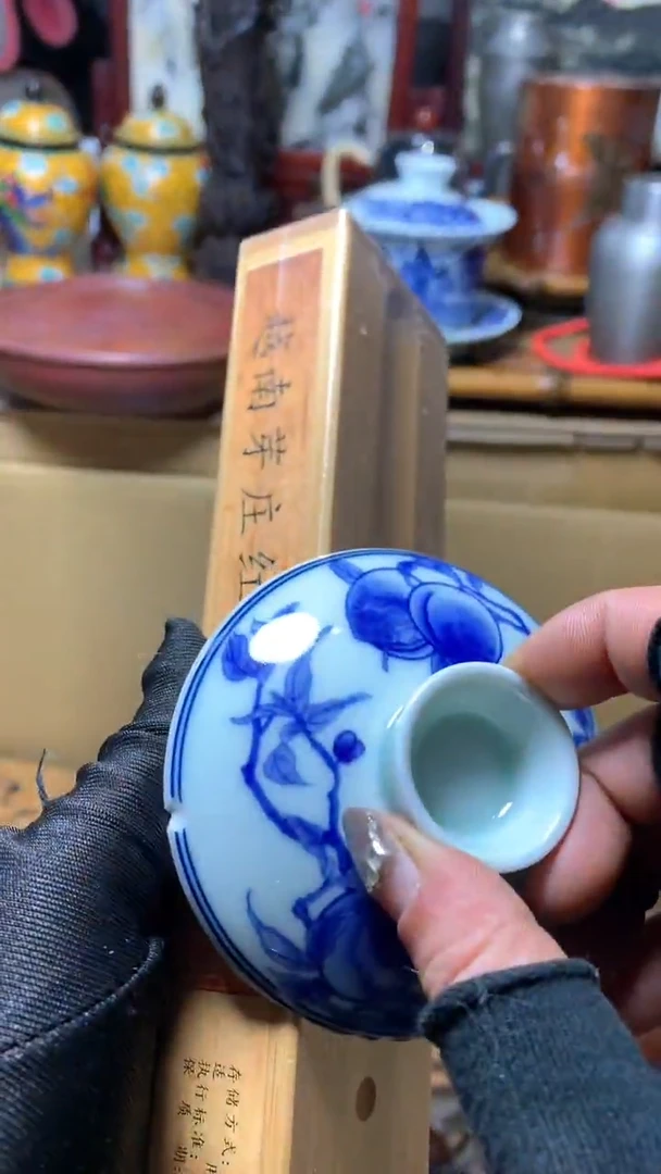 【闪购商品】瓷器默认微瑕瓷器