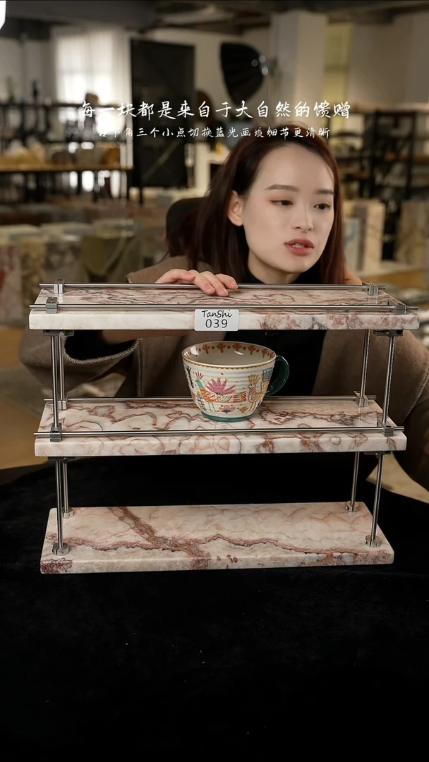 石材039大理石三层置物架