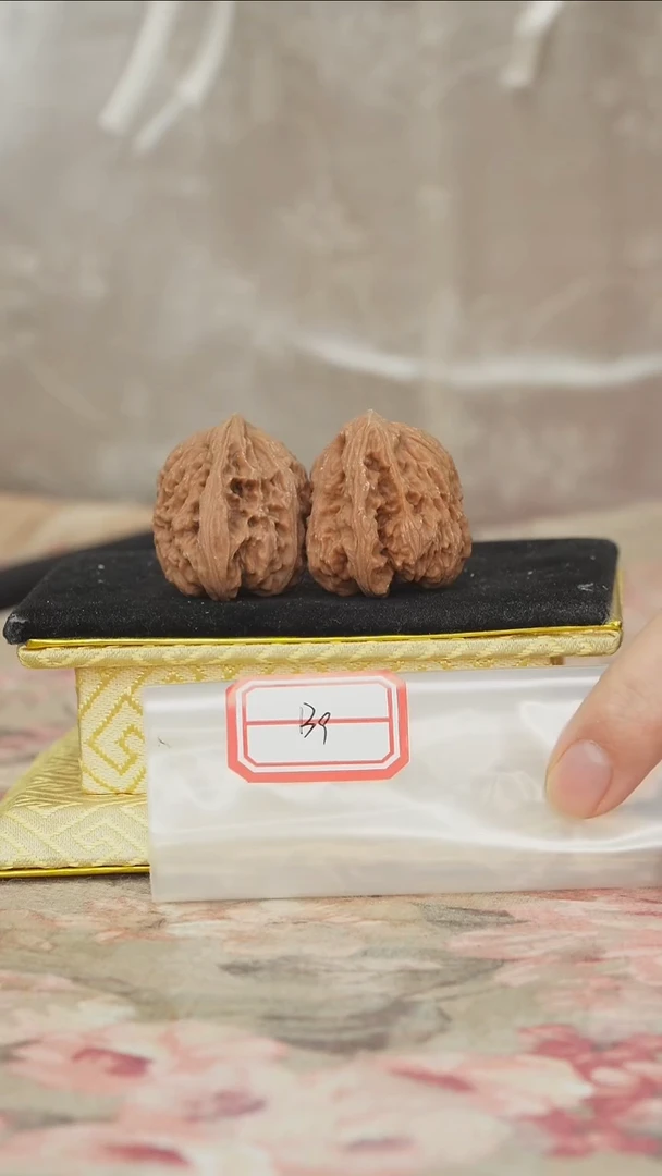 把件文玩核桃南疆石异形