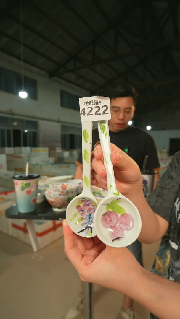 陶瓷景德镇高温釉下手绘陶瓷