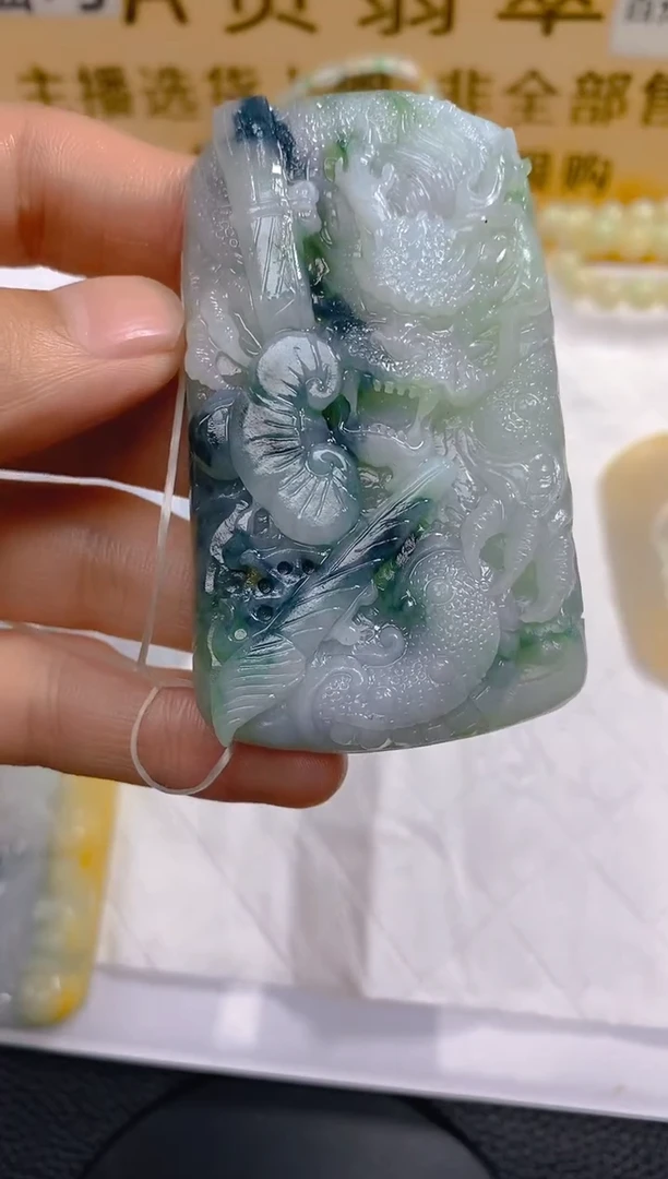 【闪购商品】定制翡翠未镶嵌LY061124