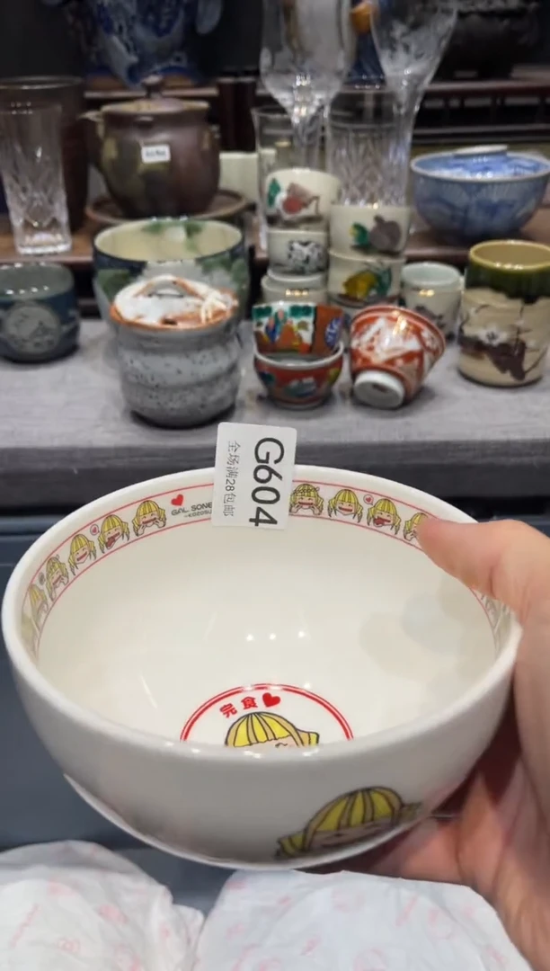 瓷片L****a 闪购商品专用链接