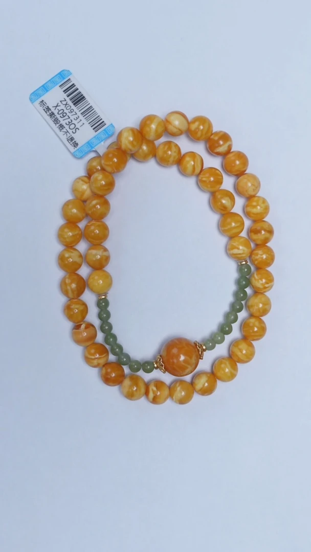 手链琥珀未镶嵌花蜡碧玉双圈
