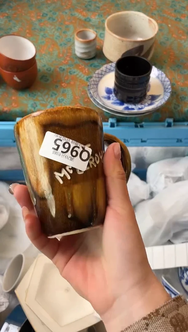 瓷片M**i瓷器瓷器Q965