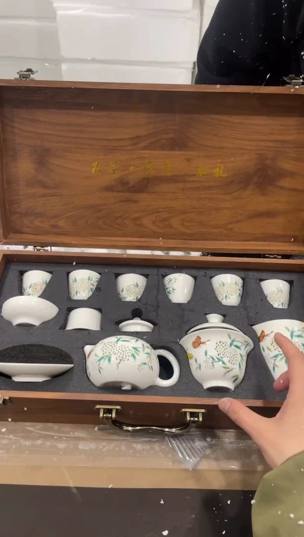 【闪购商品】其他@@@@@@@@@@@@@B469