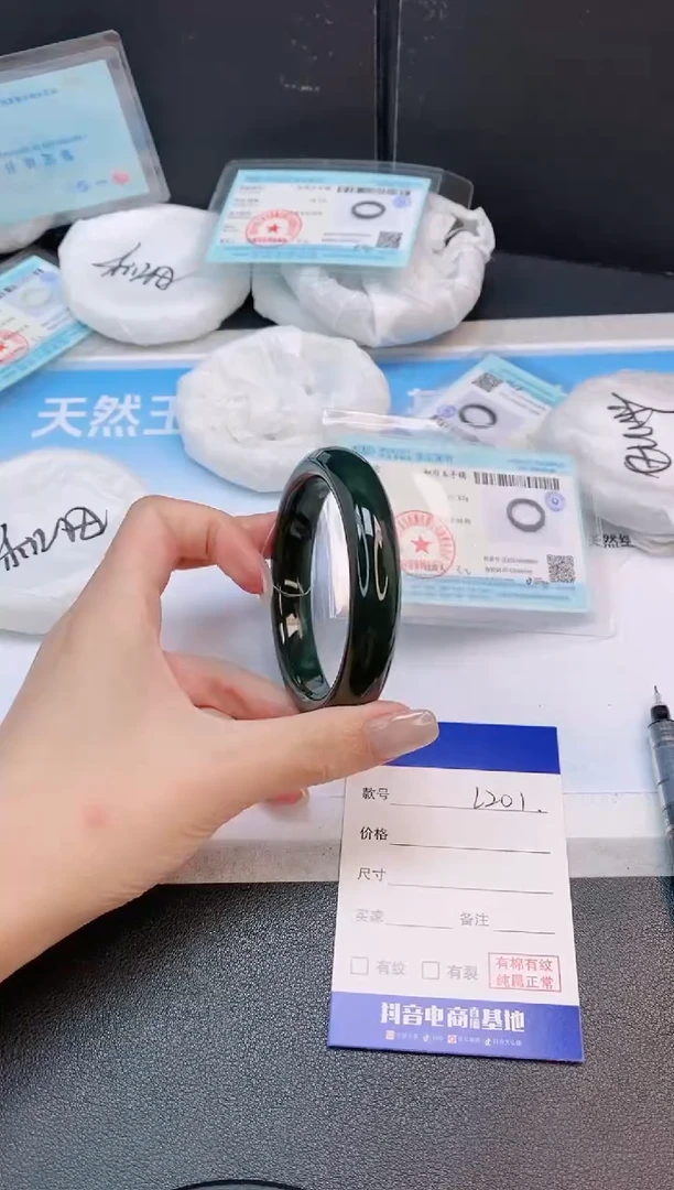 未镶嵌手镯和田玉25L201-58