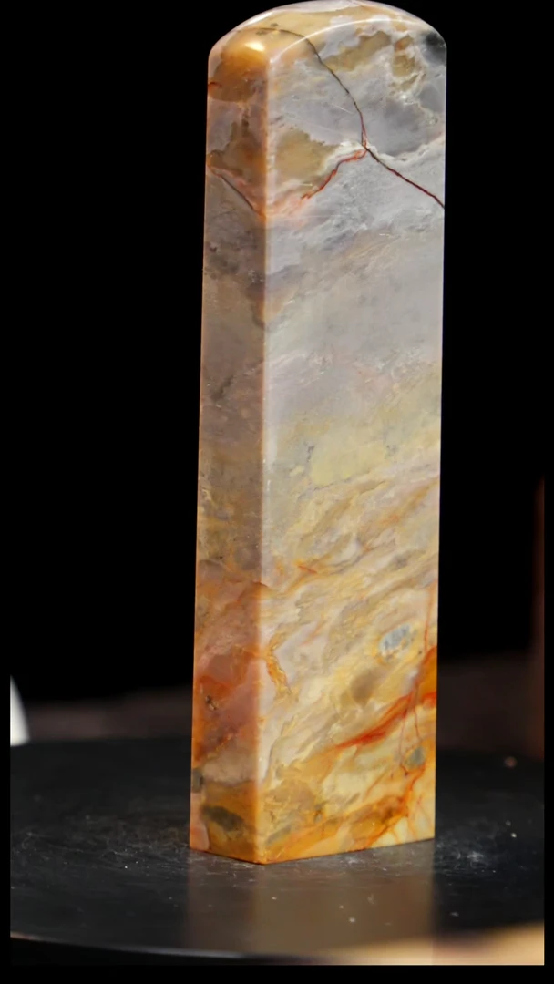 昌化石田黄巧石印章