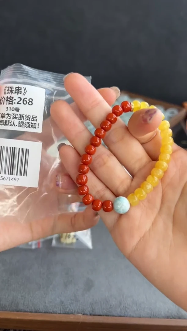 手串蜜蜡未镶嵌504买断