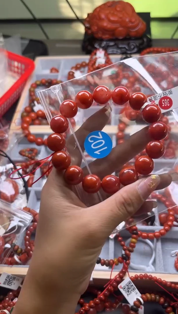 【闪购商品】南红玛瑙珠宝奇石未镶嵌102-13