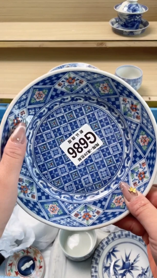 【闪购商品】杯瓷器瓷器瓷器瓷器G686