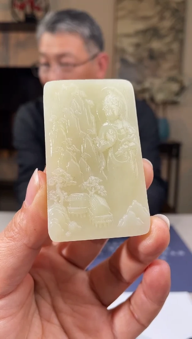 【闪购商品】定制和田玉多样性发货拍一发一19147