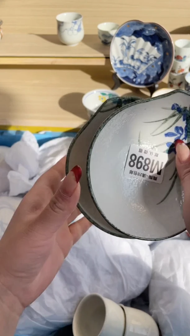 【闪购商品】杯瓷器瓷器瓷器瓷器M898