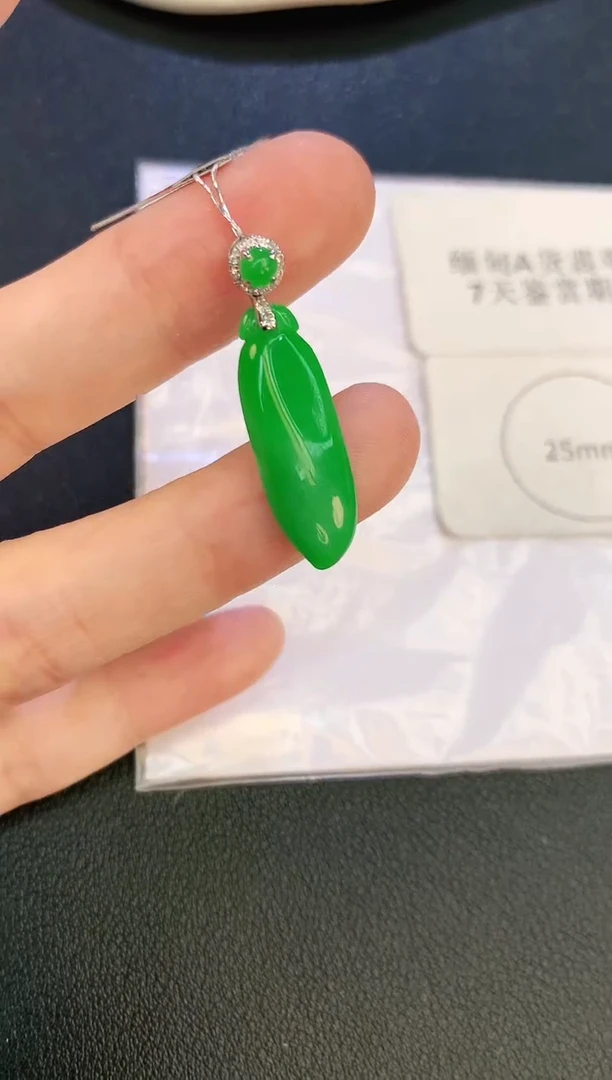 翡翠18K金镶嵌颈饰赠礼盒证书 麦麦