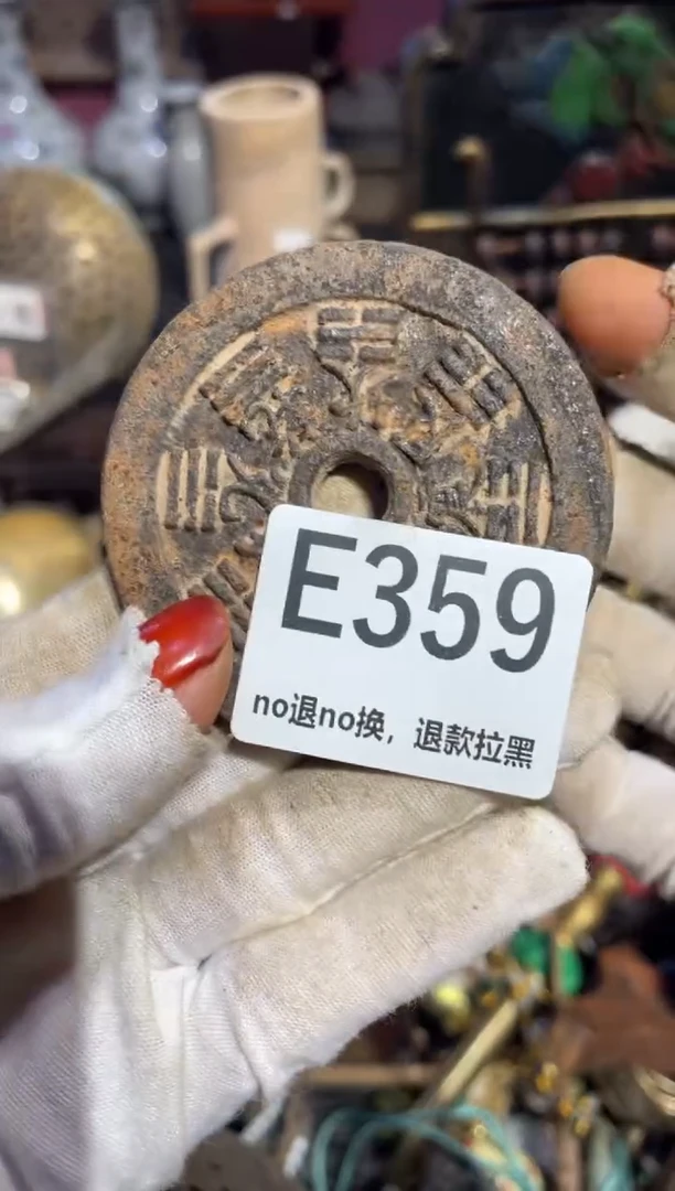 瓷片用****5表姐直播所见所得