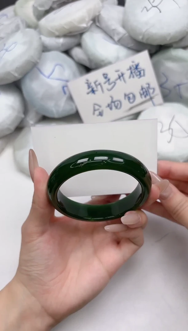 非金属无109-58.5