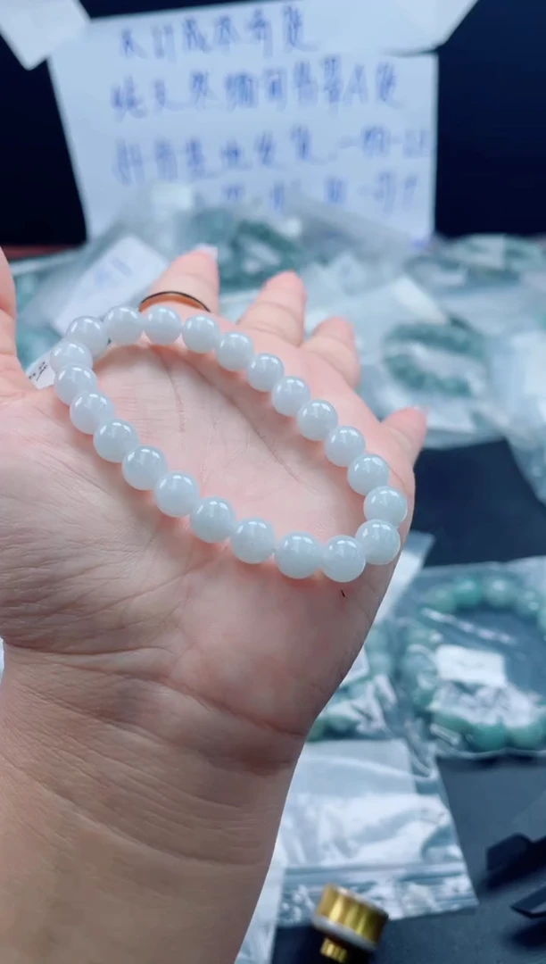 未镶嵌戒指翡翠珠串7.9