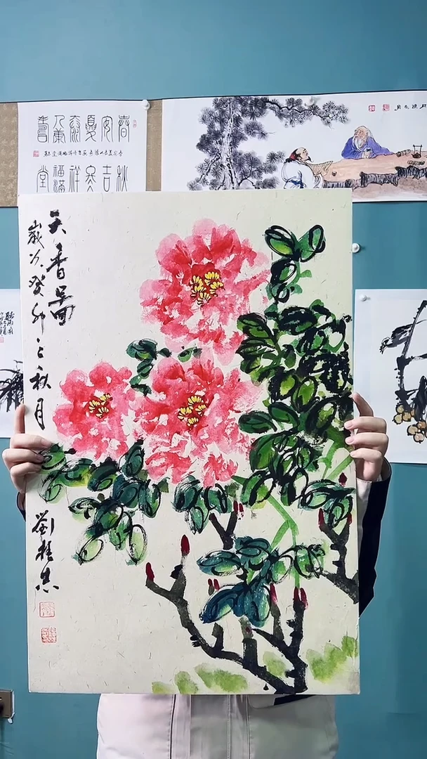 国画国画22221144444