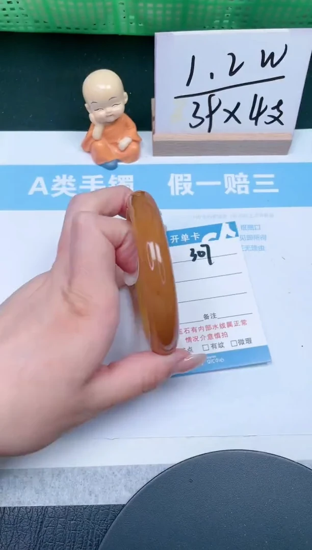 【闪购商品】石英质玉手镯未镶嵌307-63