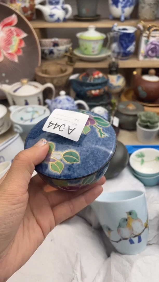 瓷片044默认微瑕，看清尺寸品相再拍