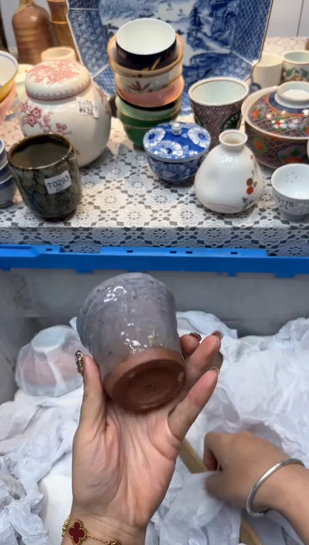 【闪购商品】639回流瓷器，默认微瑕，18包邮