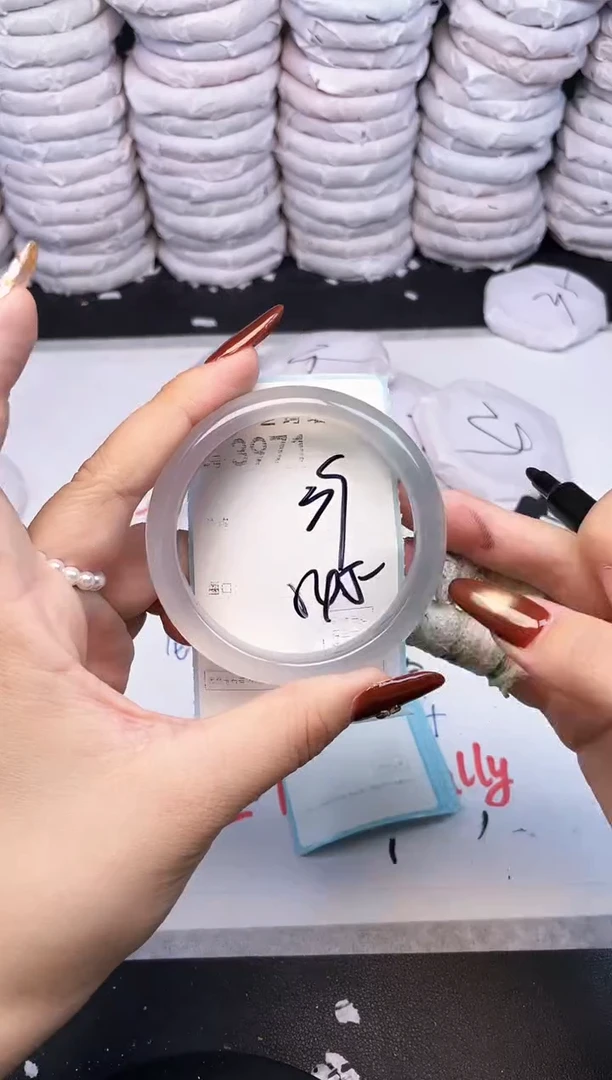 手镯玛瑙/玉髓未镶嵌3971