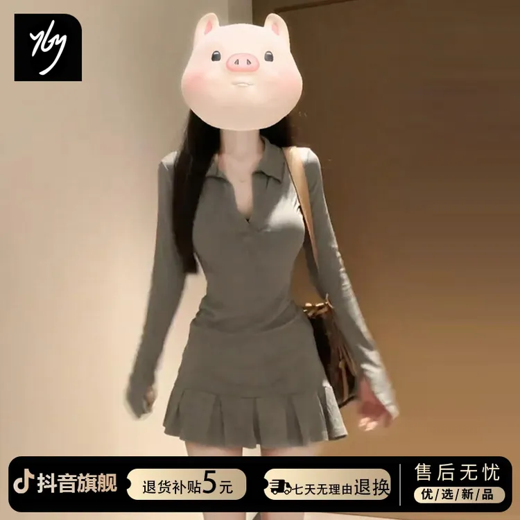 纯欲辣妹polo领连衣裙子女装秋冬季2025新款气质包臀短裙一整套装
