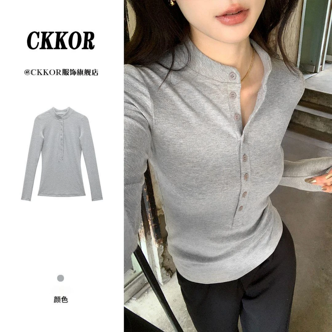 CKKOR新款辣妹v领长袖内搭打底衫女修身正肩t恤短款显瘦气质上衣