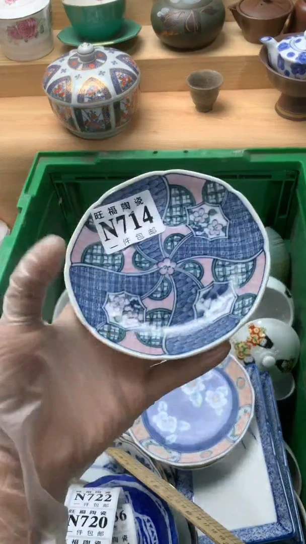 瓷片阅*者校长美瓷一号商品
