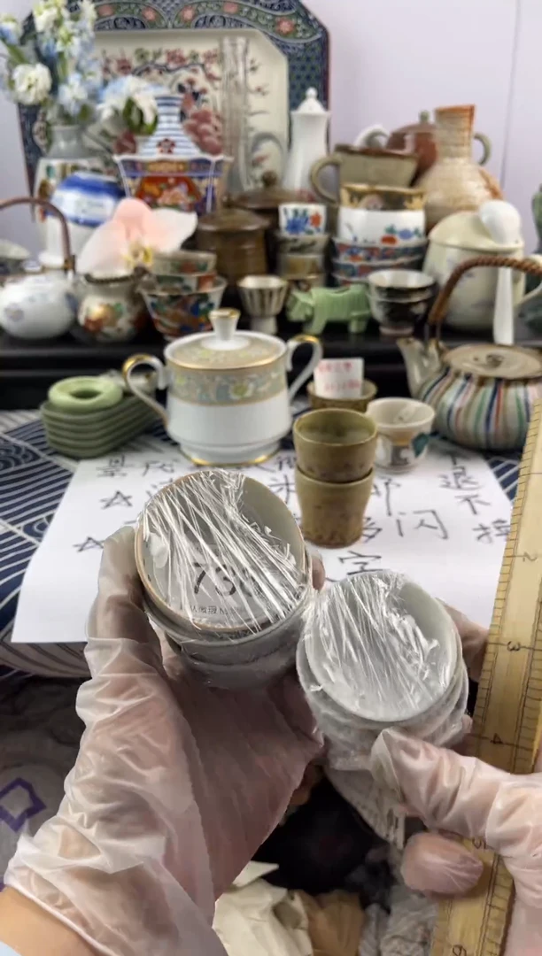 瓷片用****2默认微瑕，回流瓷器736 732