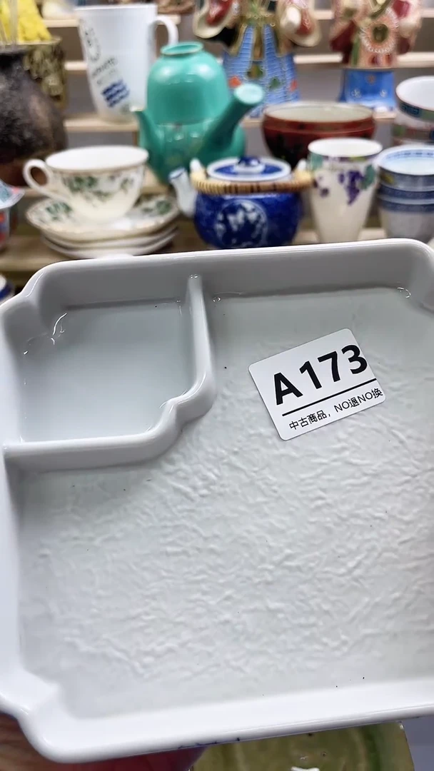 瓷片用****9A173微瑕商品，不退不换，感谢支持