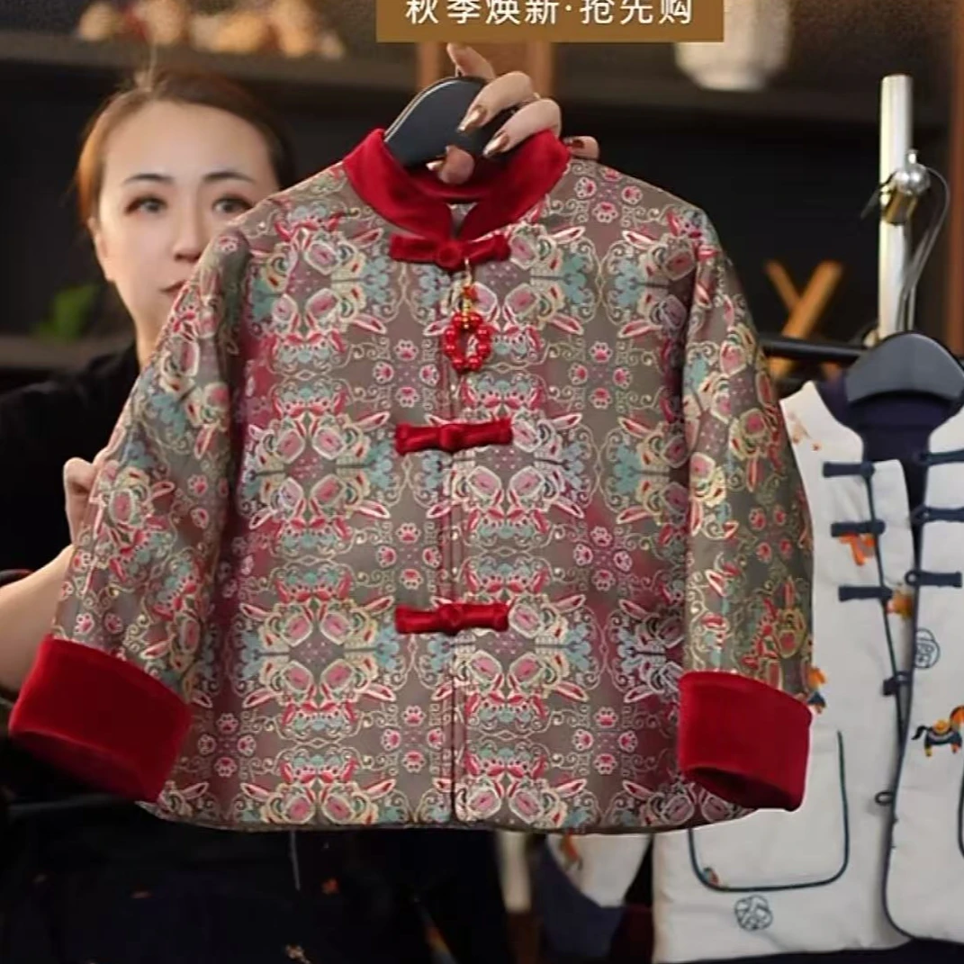 【现货】【琨萱】“瑞狮呈祥”男童冬款新中式织锦缎夹棉外套 AU67S058
