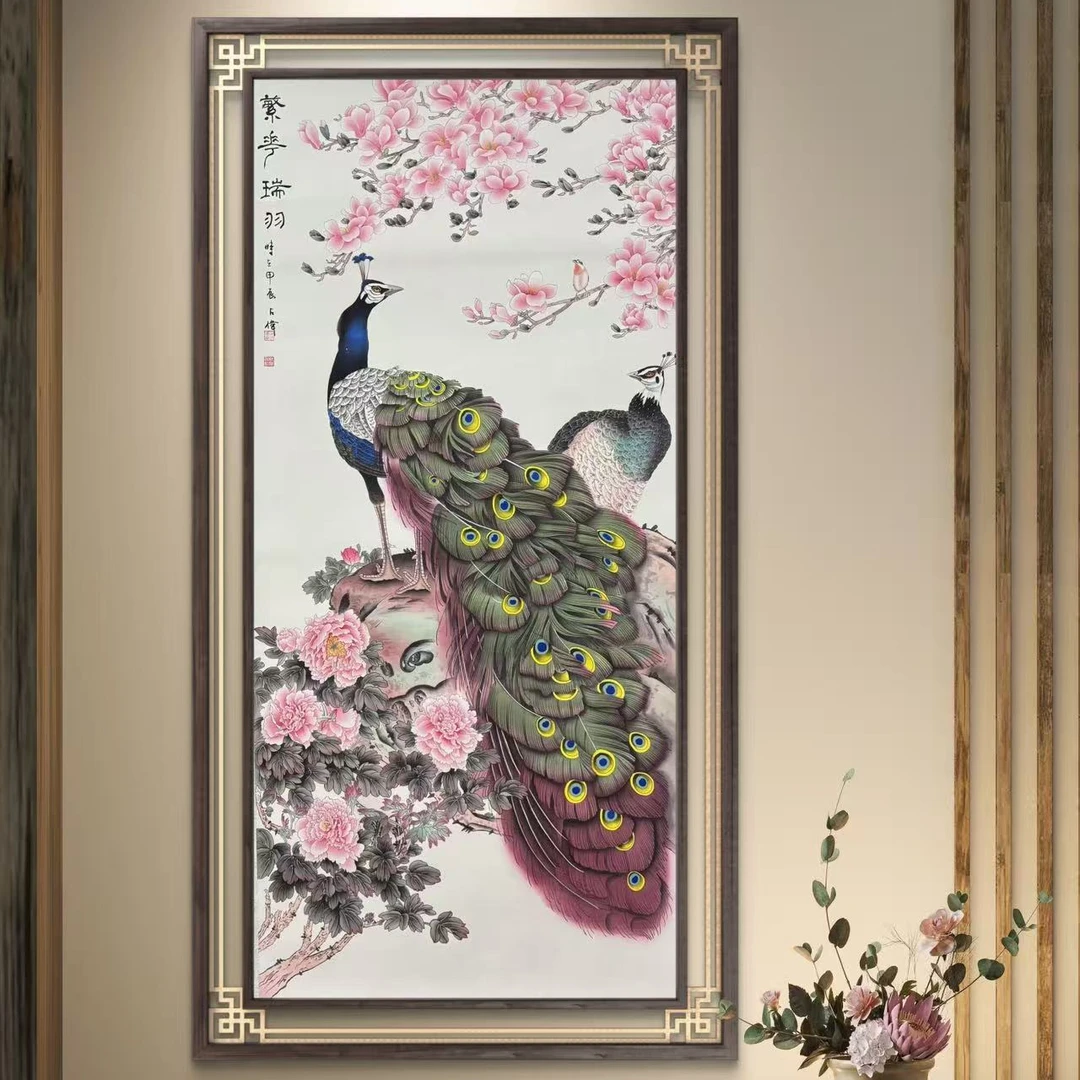 陈老师--《繁花瑞羽》