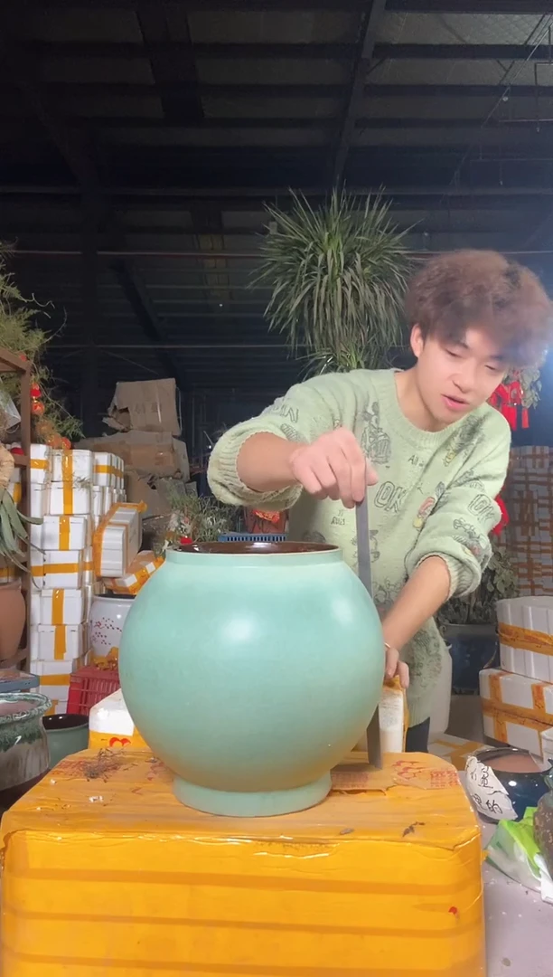 【闪购商品】红陶19*25