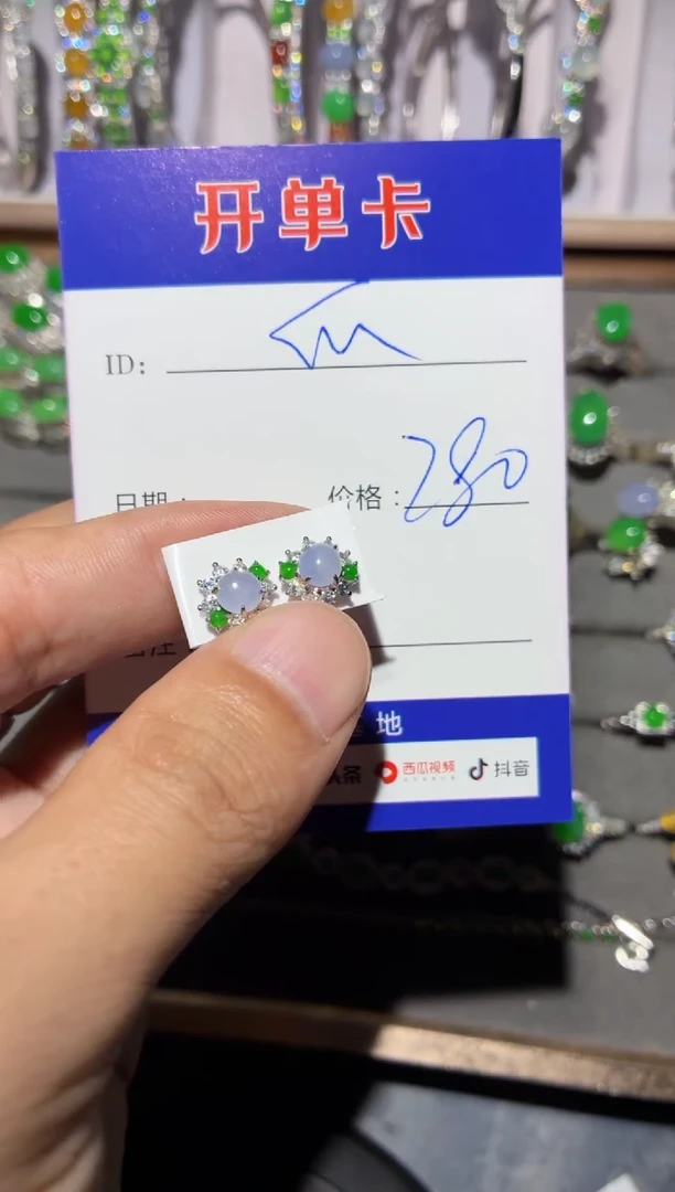银S925镶嵌翡翠耳饰快*瓜 快乐瓜