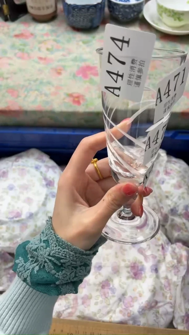 水晶玻璃杯套款福**?       A472