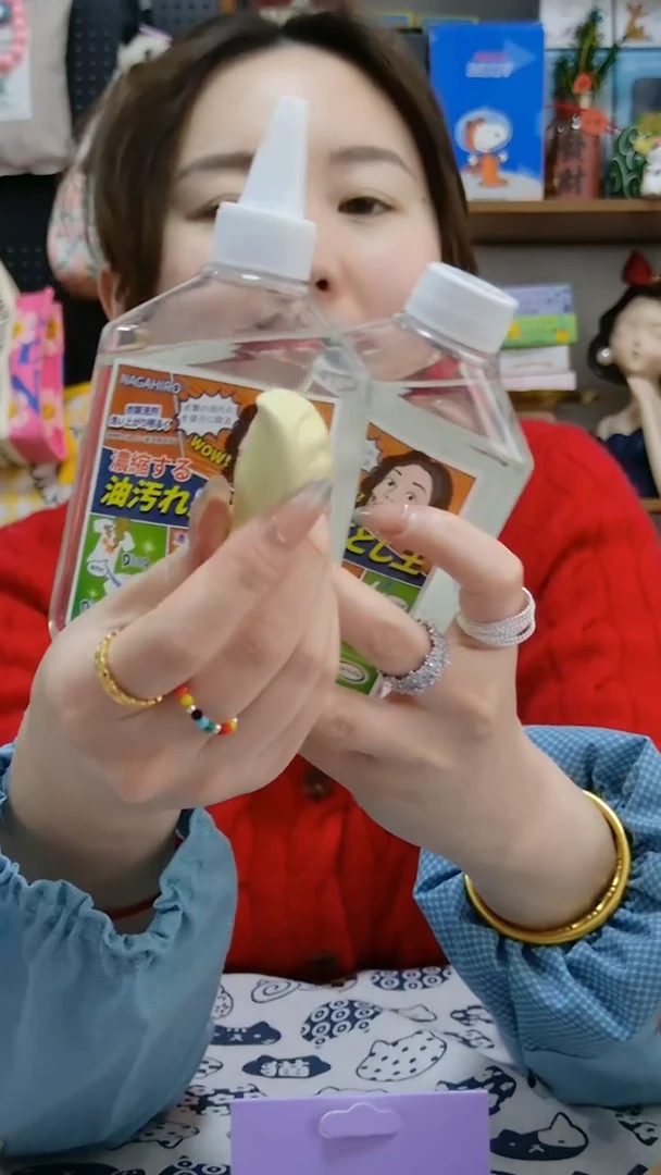 【闪购商品】其他婷子好物推荐youwang*2