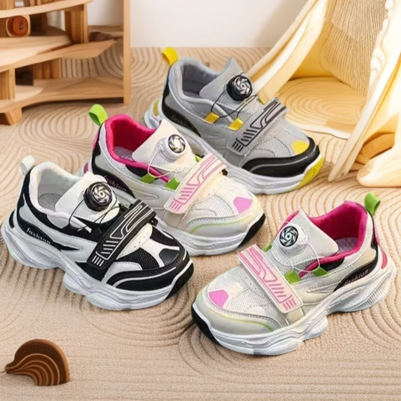 2025新款男童运动鞋儿童旋转纽扣老爹鞋女童轻便跑鞋1103