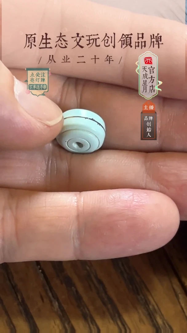 无非金属ls  12.5x8.1mm