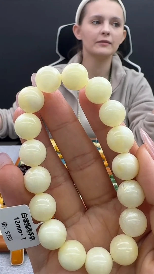 【闪购商品】琥珀手链未镶嵌455秒拍号