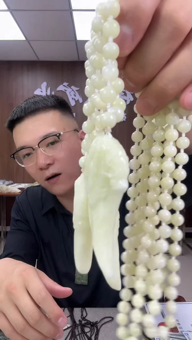 未镶嵌蛇纹石玉吊坠(赠链)辽玉龙牙吊坠