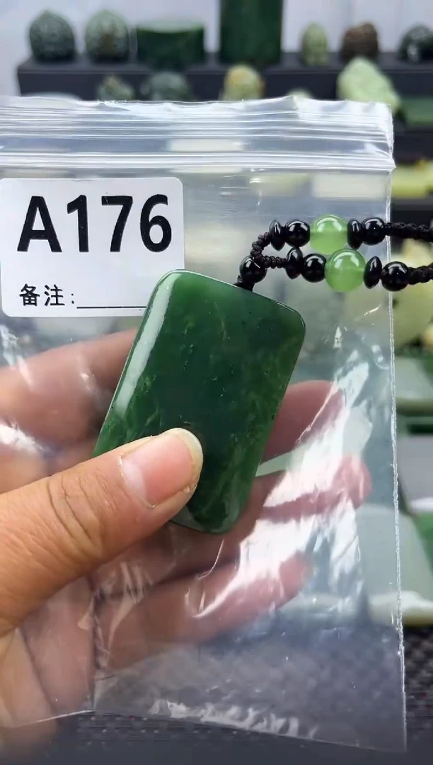 未镶嵌和田玉珠宝半成品无事牌
