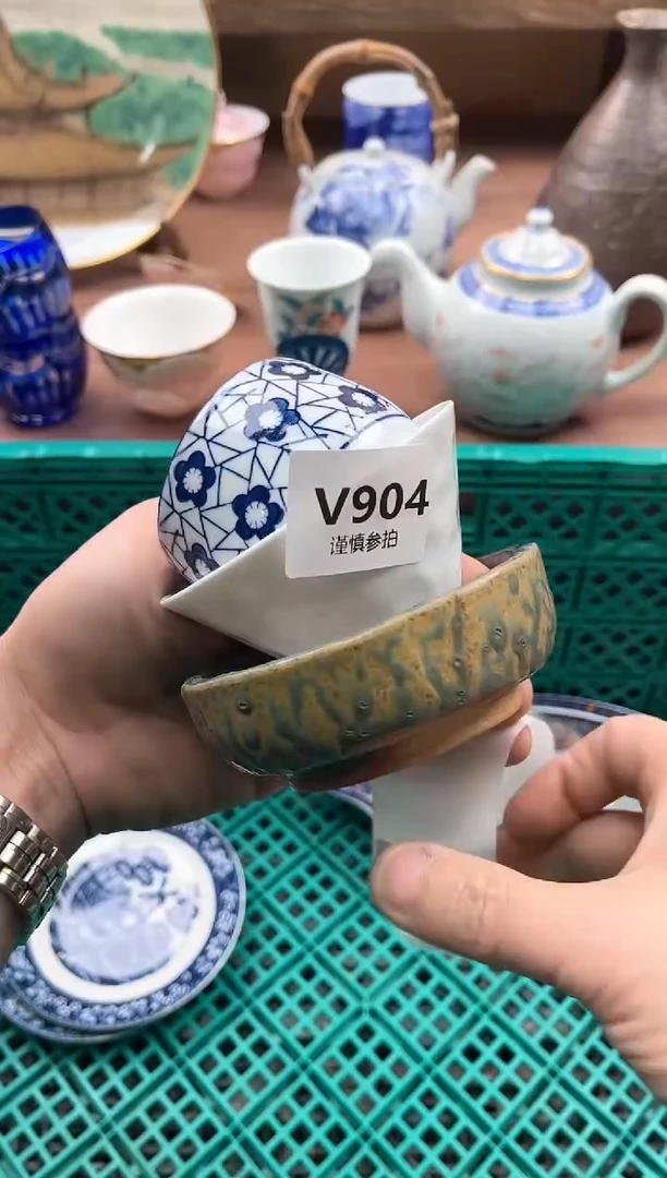 【闪购商品】瓷片904