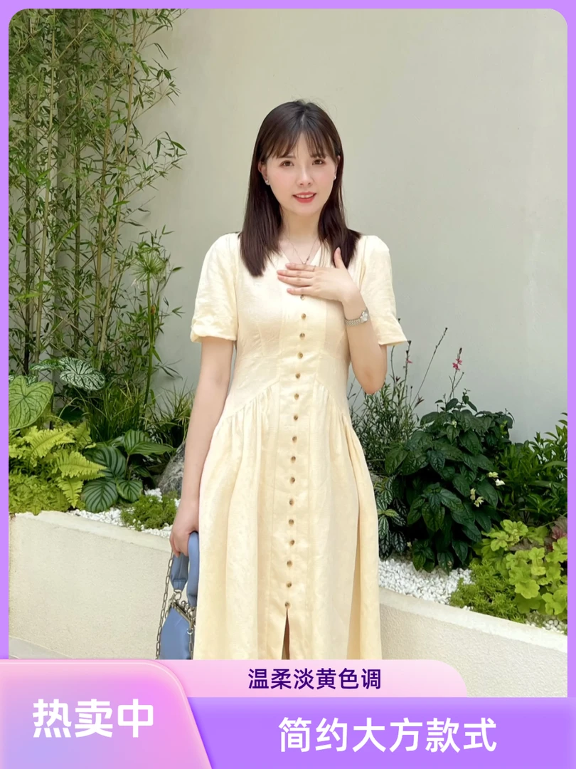 121--125 腾达美装衣服链接