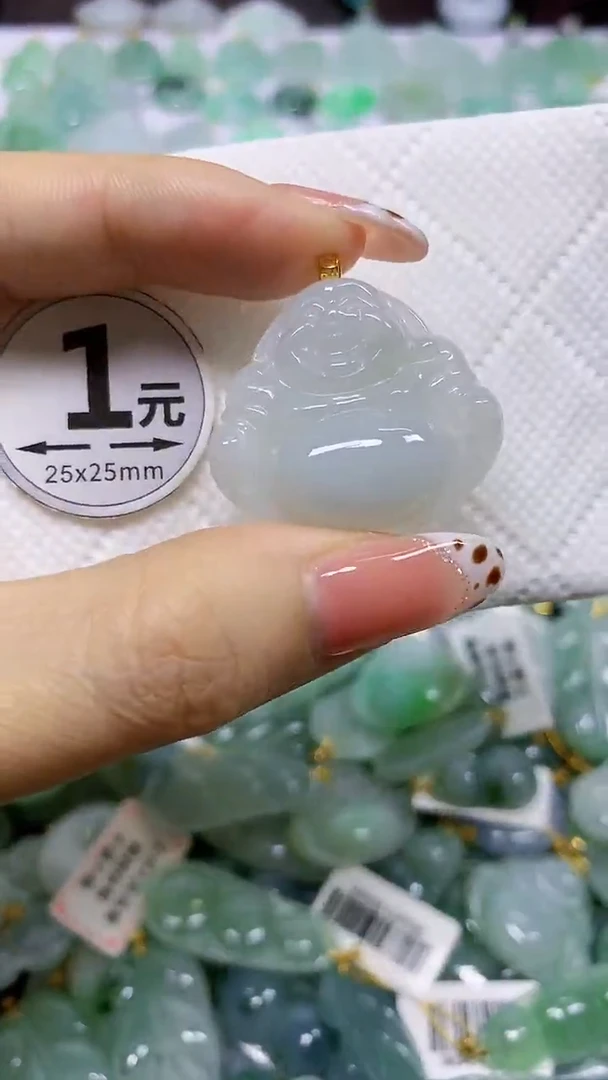 颈饰18K金镶嵌翡翠天然翡翠A货